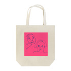 今日もごはんができるまでの卒展の感想 Tote Bag