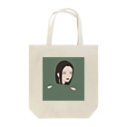 よずるの緑色の女の子 Tote Bag