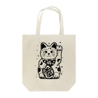 テロメアクリエイト の招き猫 Tote Bag