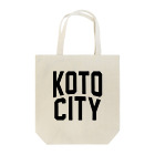 JIMOTOE Wear Local Japanのkoto city　江東区ファッション　アイテム Tote Bag