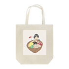 USOの奄美大島 鶏飯トートバック Tote Bag