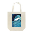 はれの星を連れて Tote Bag