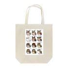 fujinasu2274のぷにどりフクロウの仲間たち Tote Bag