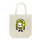 にがおえけいかくのようかいめざまし Tote Bag