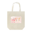 なごみやさんのねこのめいどさん Tote Bag