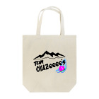 Fortune Campers そっくの雑貨屋さんのTeam Oyazeeee's Tote Bag