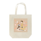 ひろちのキツネとウサギ Tote Bag