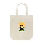 8くまさん。のおみせ。のジャックオランタンくまさん。 Tote Bag