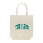 INOSTUDIOのトリになりたい Tote Bag