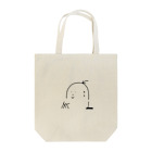 けんゆーのけんゆーマンガオリジナル商品 Tote Bag