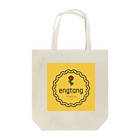 engtangのえんたんのマーク（カラー） Tote Bag