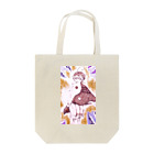 Pointillism loveの雀の子 Tote Bag