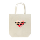 MUKIMUKIちゃんのBAKI BAKI HEART Tote Bag