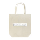 harapeko21のharapeko.no.1 Tote Bag
