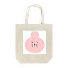 mechaumaのうさぎさん Tote Bag