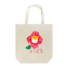 KOKaKのおつばき Tote Bag