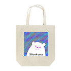 tai chance gogoの考えるシロクマ Tote Bag