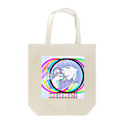 Logic RockStar のBREAKBEATS Tote Bag