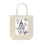 結社黒猫の遊園地のピエロ Tote Bag