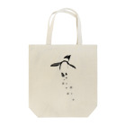 sarada-netの星飛びペンギン Tote Bag