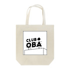 oba_clubの大葉会 official goods vol.2 トートバッグ