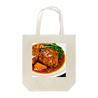 PERO村上のハンバーグ Tote Bag