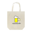 Opapanの乾杯 Tote Bag