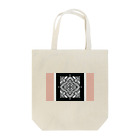 earth__のモノトーン・ゴールデンジオメトリック・アートグッズ Tote Bag
