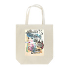 airuhinaのS Tote Bag