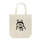 さちこのショップのレゲエなうさぎさん Tote Bag