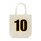Atelier Pomme verte の背番号10 Tote Bag