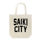 JIMOTOE Wear Local Japanの佐伯市 SAIKI CITY Tote Bag
