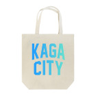 JIMOTOE Wear Local Japanの加賀市 KAGA CITY Tote Bag