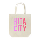 JIMOTOE Wear Local Japanの日田市 HITA CITY Tote Bag