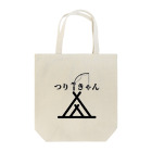 antartのつりきゃん Tote Bag