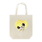 たぬきねこドミの私の可愛い天使ver たぬきねこドミ Tote Bag