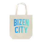 JIMOTOE Wear Local Japanの備前市 BIZEN CITY Tote Bag