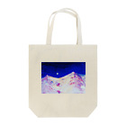 heyhhの山 Tote Bag