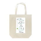 ohaguro-usakoのthree birds=三羽のトリ君 Tote Bag