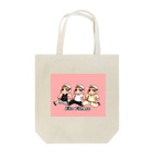 SchainのEito fitness Tote Bag