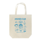 kajiinorikoのひんやり倶楽部 Tote Bag