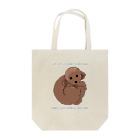 ドンドボおててちゅSHOPのチャミドッグモアチャン Tote Bag