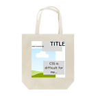 Sounds Focus&RelaxのI got CSS! Tote Bag