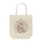 Yosiのぬくもり Tote Bag