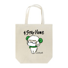 旅する#ひつじですの#ひつじです StayHome Tote Bag