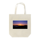 TANUKIのWhat was fun for you today? Tote Bag