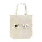 ShaGaDoのBushido-1 Tote Bag