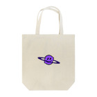 夜間飛行のpurpleワープ Tote Bag