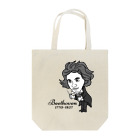 へちまめろんのベートーヴェン Tote Bag