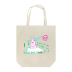 marie-miのろぼっとくん Tote Bag